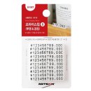 A0319 이미지