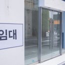 아이스크림과자할인점 이미지