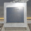 구립동작실버센터 주변 | 서울 동작구 ‘용양봉저정공원’ 과 ‘THE 한강카페’ 2025년 4월 6일