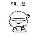 카페타로연