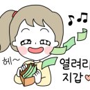 핏치 골프아카데미 이미지