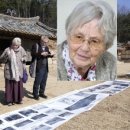 수산나농장 이미지