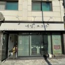 수원-0602 이미지