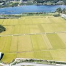 좋은농자재 이미지