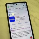 휴대폰민족 이미지