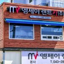 ㈜렌터카바로 이미지