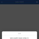 서울대학교병원-본원입원 네이버블로그
