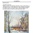 겔러리 이미지