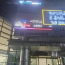 스포애니 가산디지털단지역점 이미지