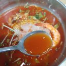 백령도어화