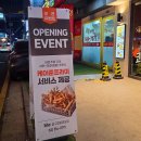 로데오치킨 | 압구정로데오 치맥 맛집 추천 | BHC치킨 압구정로데오점 스윗칠리킹 후기