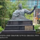 北·中 군가 만든 정율성 기념사업 논란...공원 만들고 동상·벽화까지 이미지