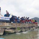무안수산 이미지