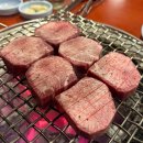 통한우 이미지