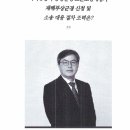 마중행정사 사무소 네이버블로그