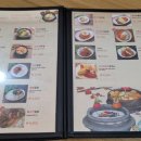 명인만두부산시청점 이미지