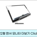 위례별초등학교 이미지