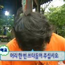 에덴인테리어 이미지