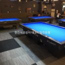 당구야놀자 이미지