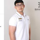 뱅크짐 네이버블로그