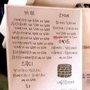 대룡우물카페