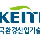중앙환경산업 이미지