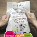 휘슬러비씨