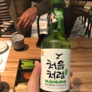 마구로준 이미지