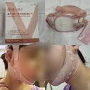 글로벌밴드 | [내돈내산] 약손명가 골기 프로그램 리프팅 밴드 PRO | 브이라인 홈케어 리프팅 밴드 실제 사용 후기