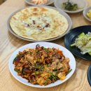 대전 도안동 맛집 신쭈꾸황