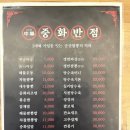 동령길 이미지
