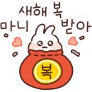 유명인테리어 - 동구 화정8길 55 | 유명인테리어