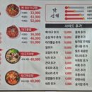 가수원로-1 이미지