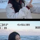 쇠전뭉티기