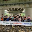 가평마장초등학교 이미지
