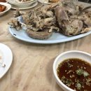 장수통닭 이미지