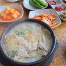 생극해장국본점 | 충북 음성 맛집, 수레의산 자연휴양림 근처 맛집, 생극해장국(본점)