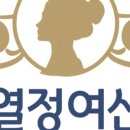인앤아웃뷰티