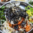 원조하동할매재첩식당 이미지