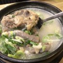 서울깍두기 - 동래구 금강공원로20번길 56 | 서울깍두기