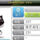 라온헤어스토리 - 성북구 | 라온헤어스토리