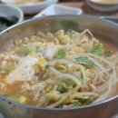 금화식당 네이버블로그