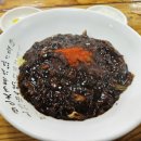 제주남원동부새마을금고 주유소 이미지