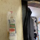 일등김밥 | [부산/광안리] 오겹살 맛집 부산 일등 고깃집 구워먹는김밥 ‘두루미’ 광안직영점 웨이팅후기