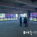 이수한의원 이미지