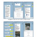 주정차010 이미지