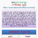 키키하우스 이미지