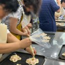 행복한빵 - 진도군 조금시장길 26 | [대전 제과제빵학원] 행복한 우리복지관과 함께한 소시지빵 원데이 클래스 후기