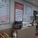 은계에듀타운 이미지