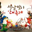 레드통신 이미지